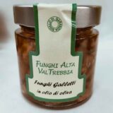 Funghi Galletti in olio d'oliva - 200 gr.