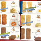 ChiccoCaffe-DucaDAlba-Biscottoni