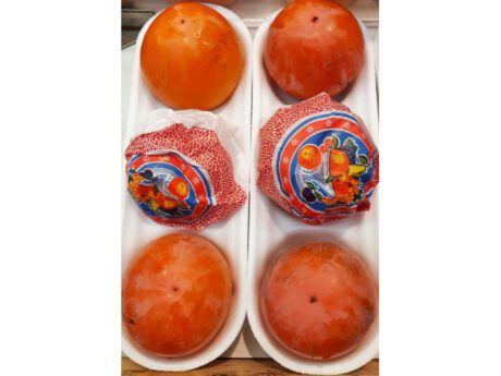 Caco (Italia) a confezione (3 pz.)