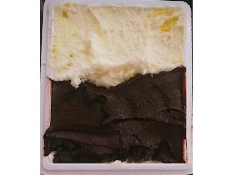 Vaschetta Gelato da 350gr. (1-2 persone)