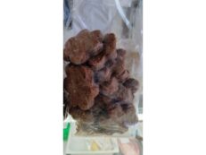 Biscotti Cioccolato E Cannella Vegani (Conf. 300 Gr.)